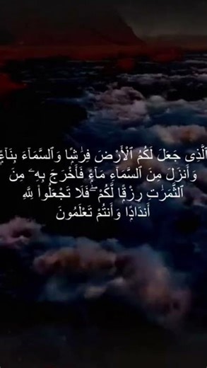 استمع للقرآن في رمضان 🌙 | تلاوة خاشعة تهدّئ القلب وتطمئن الروح 🤍