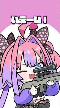 [Hand-drawn] Vivi, encouraged by Pekora-senpai, shoots through AZKi-senpai 🔫 #vtuber #hololive #K...