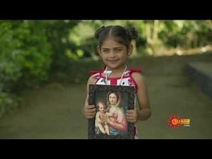 Ente Maathavu - Episode 1 | 27th Jan 2020 | Surya TV Serial | Malayalam Serial