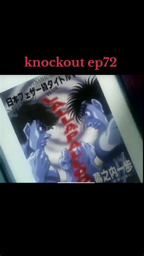 Knockout Episode 72 Tagalog Dub - Watch Now!