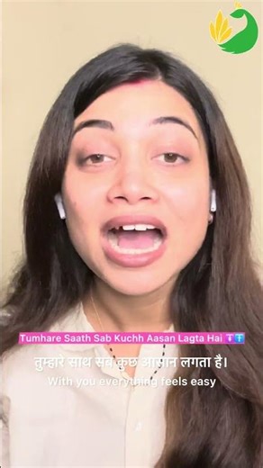 Learn Hindi for your love ❤️ | Hindi phrases Book Free ⬇️ #learnhindi #hindipronunciation