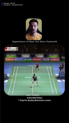 Lin Dan’s Base Footwork Explained: The Secret to Faster Badminton Movement & Winning Points