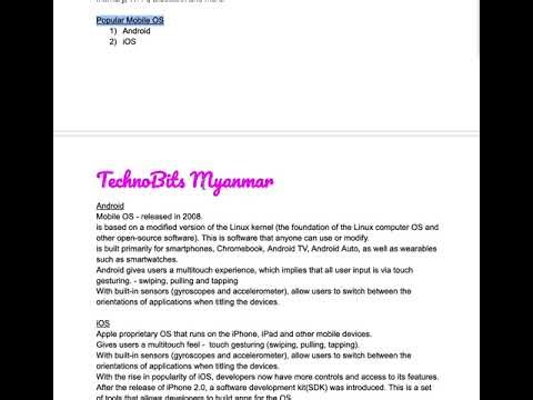 #4 Mobile Operating System #burmese #myanmar #app_development