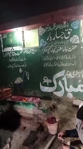 baba karam sain (@babakaram1)’s videos with original sound - baba karam sain