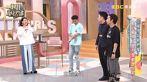 小姐不熙娣P1684