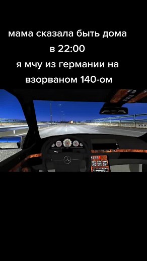 BEAMNG_DRIFT&FUN on TikTok