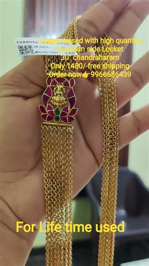 #Copper# high# quantity# Kundan# side# Locket#30" chandraharam Only 1480/-fs Order now👉9966686439
