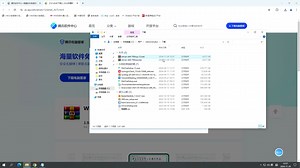 解压软件下载安装