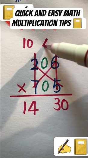 quick and easy math multiplication tips 📔 #math #mathematics #education #school #shortsfeed #shorts