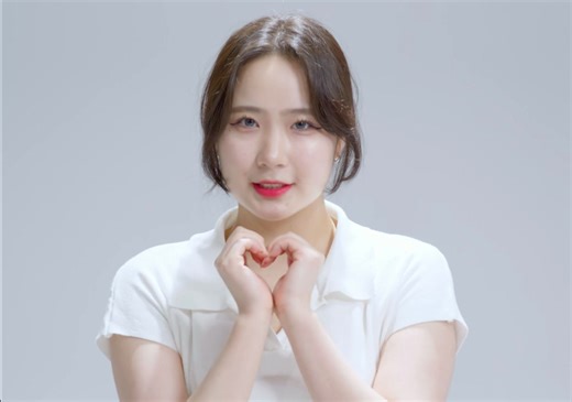 Heart Shaker Jeongin 220110