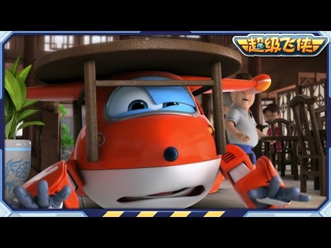 [Super Wings 3] Panda | Episode 11 | Super Wings | Superwings Chinese Official Channel