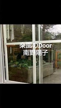 #昭和歌謡曲の世界 🌟17 【楽園のDoor】#南野陽子 #景色綺麗