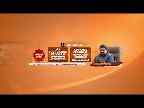 Kannada Literature Optional for UPSC | Free Orientation Class by Dr. Rakesh E.S