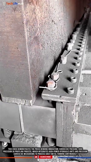 Press Bending Innovation: Curved Die Pressing, High-Precision 3D Profiling Process #tech