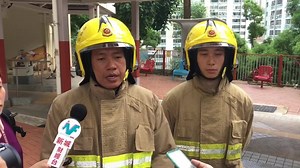 12K views · 530 reactions | 【牛池灣彩雲邨火警‧救援簡報】 消防處助理消防區長鍾志偉交代詳情。 #牛池灣 #彩雲邨 #火警 #香港消防處 #HKFSD | 香港消防處 Hong Kong Fire Services Department | Facebook