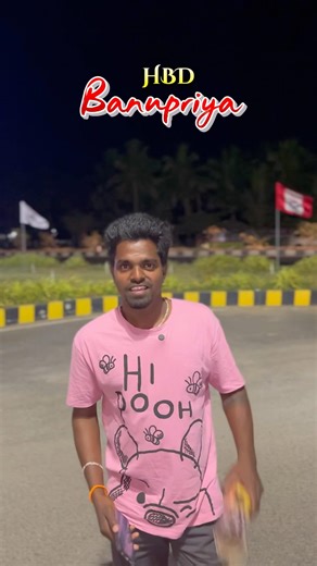 HBD banupriya 🎂💯🙏