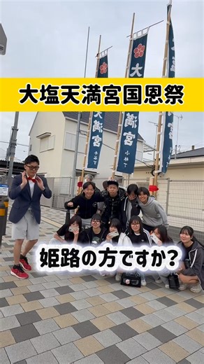 祭りのフルーツ飴、いちご飴派？りんご飴派？