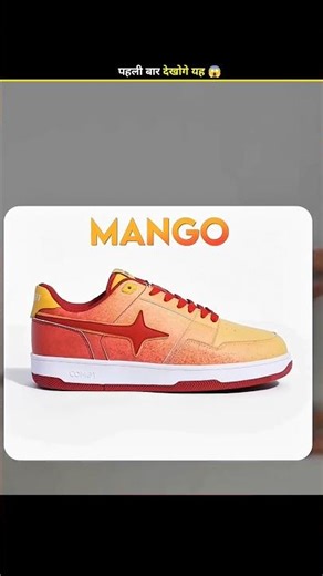 The World's Best Shoes"😱