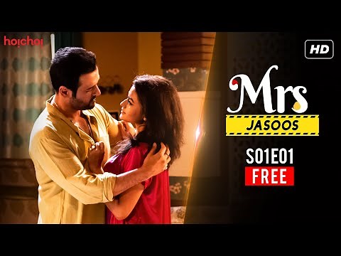 Mrs. Jasoos (श्रीमती जासूस) S01 E01 | Free Episode | Web Series | Rohit Roy, Aparajita | Hoichoi