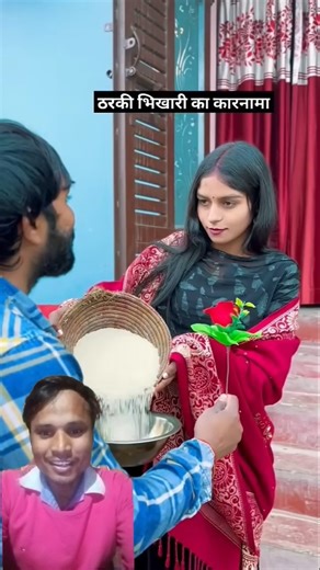 #timelapse #comedy #song viral video