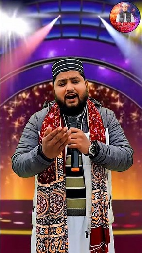Ahle arab ki dosto arbi zuban hai waqia ❤️zr #indianidol #vairalvideo #ytshorts #trending #gulhasan