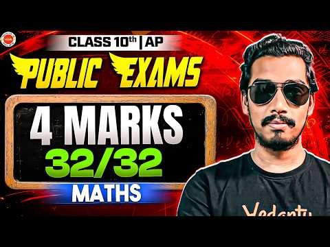 4 Marks Sureshot Questions | AP 10th Maths 2026 | Rupesh Sir