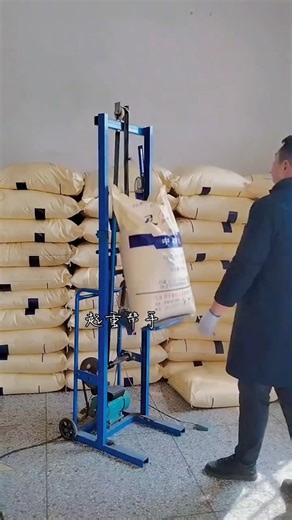 PART 117.Automatic Shoulder Loading Machine Automatic Packing Machine Multifunctional Automatic