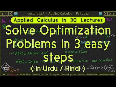 A farmer has 2400 ft of fencing and wants to fence off a rectangular field | Lec 11A