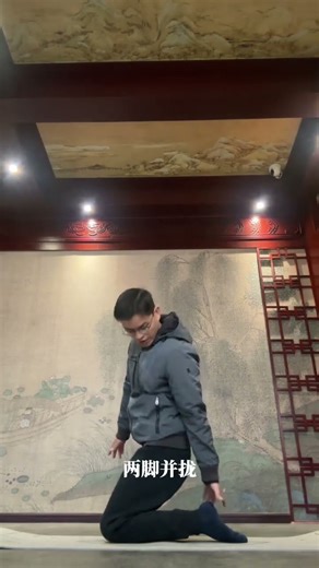 #Jin Gang Kneeling#Ancient fitness methods#Exercise at home#Small actions have big effects