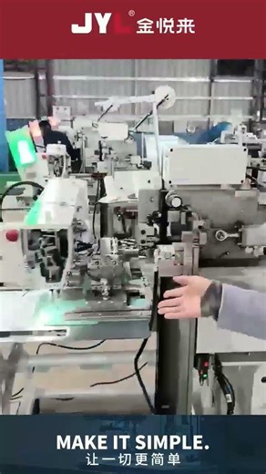 #caps#automaticsewing#industrialsewing #automaticsolution JYL automatic solution industrial sewing,