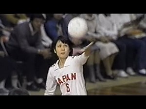 1977 World Cup Women's Volleyball: Japan🇯🇵 vs. China🇨🇳