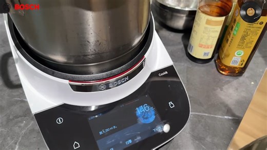 博世（BOSCH）【东哥同款】Cookit进口智能灵感锅炒菜机器人多功能30合一锅全自动厨师机电煮锅 (11)
