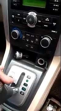 Chevrolet captiva tcm problem