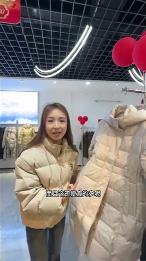 Where s the next stop#Rubbing clothes and shaking dance challenge#Chao Pin Hui#扎拉#Yangquan