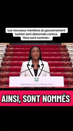 Nouveaux membres du gouvernement ivoirien nommés