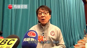 160K views · 1.2K reactions | 【北京兩會】 【成龍:已沒有中國及香港電影之分】...