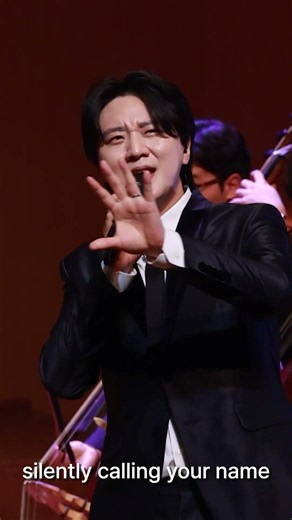 클래식 아이돌 l 귀가 녹아내리는 웅장한 '붉은 노을' l 팝페라그룹 카르디오 ㅣ 김숙진의 이야기가 있는 콘서트