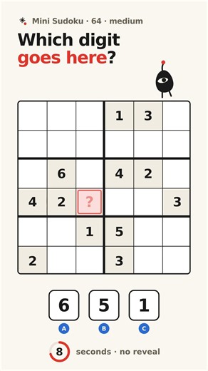 Sudoku Challenge 64 — which digit goes in the marked cell? #Shorts