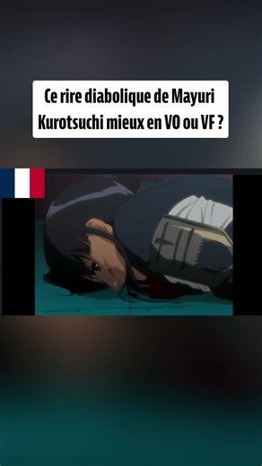 Ce rire...#bleach #anime #manga #doublage #seiyuu #france #vo #vf