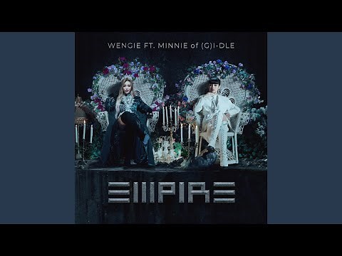 EMPIRE (English Version)
