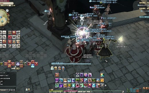 FF14 2020/12/24猪区拂晓海都脚本翻车现场