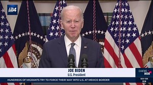 27K views · 958 reactions | United States President attempts to calm fears over the country's banking systems as more American banks come under stress amid contagion worries | i24NEWS English | Facebook