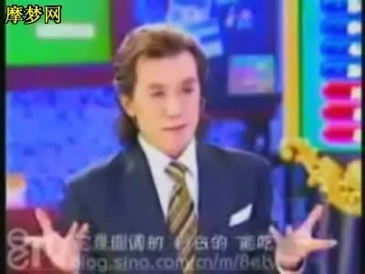 【搬运/搞笑短片】幸运52 馒头