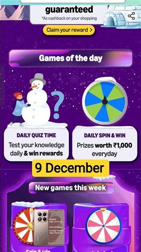 Amazon quiz answers Today Amazon 9 December quiz answer |Amazon spin & win answer daily |