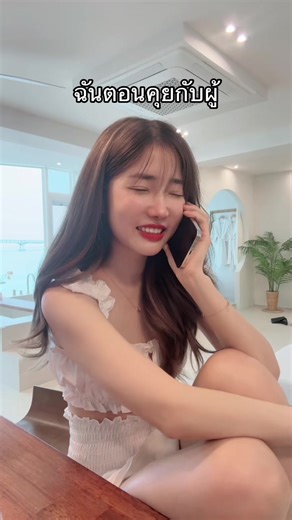 Aimmy_Station บน TikTok