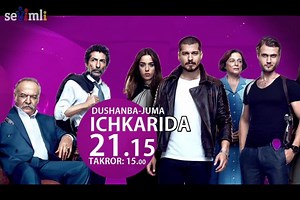 1.5K views · 88 reactions | Bu hafta davomida "Ichkarida seriali" yakunidagi qizg'in voqealar rivojini kuzatishda davom eting! | Sevimli TV | Facebook