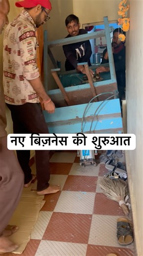 नये बिज़नेस मै आईपहली प्रॉब्लम 😭#scrubberpackingmachine #dukanwala #dukandar #shop #shopkeeper