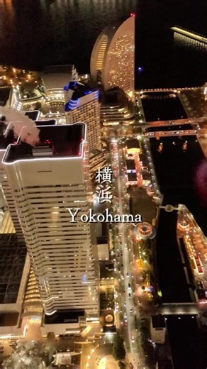 横浜は今日も素敵に輝いてた。遠く離れても強く輝く観覧車は流石だ🌱Yokohama was shining beautifully again today.#yokohama #横浜 #夜景