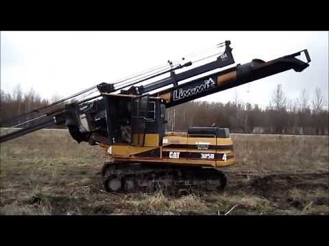 Caterpillar Delimber (forestry) Introduction