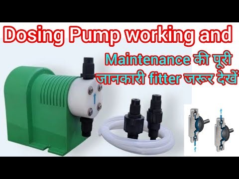 Chemical dosing pump maintenance | how dosing pump working | Dosing Pump parts details | #pump